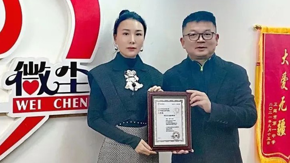 抗擊疫情、東達義不容辭！